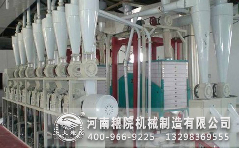 玉米粉加工机械