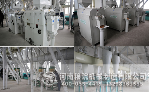 面粉加工设备