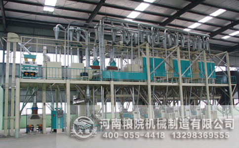 玉米成套加工设备