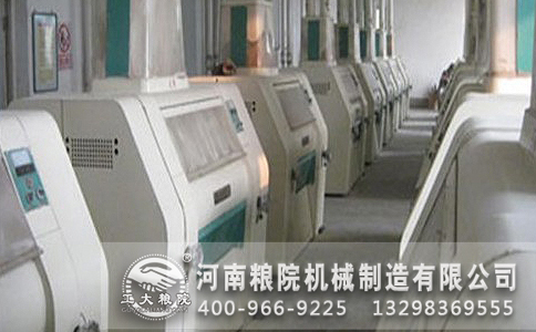 面粉机械成套设备