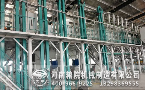 小麦面粉机