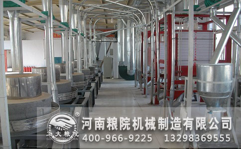 全自动石磨面粉机