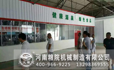 石磨面粉加工机器