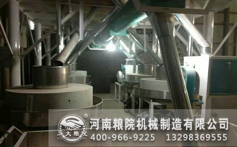 石磨面粉加工设备