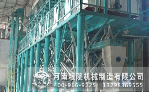 石磨面粉机器