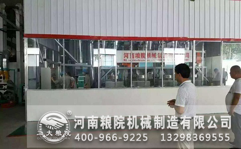 石磨面粉加工机械