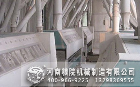 面粉加工机器