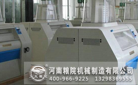 面粉加工设备