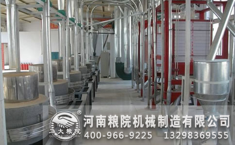 石磨磨粉机